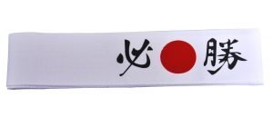 VICTORY HEADBAND